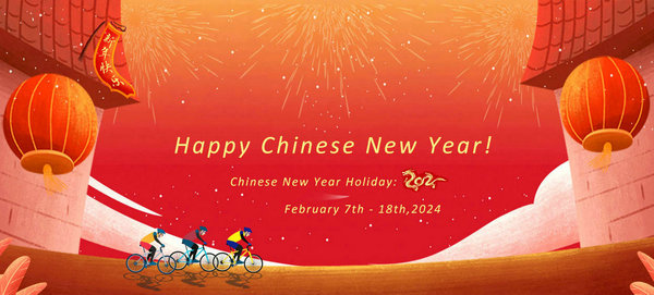 Avis de vacances pour le Nouvel An chinois 2024
        