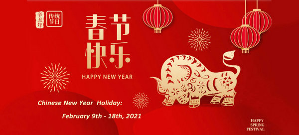 avis de vacances pour le nouvel an chinois 2021 