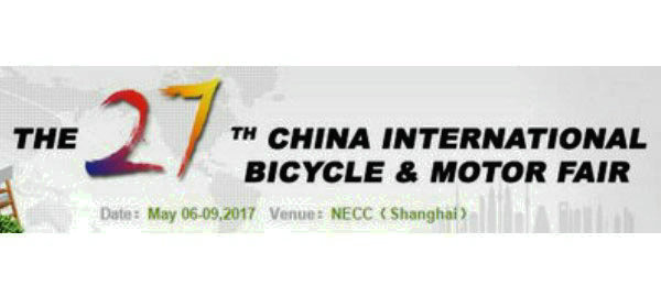 Spectacle de vélo de shanghai de 2017 bienvenue au stand carbonal 3h, c0026