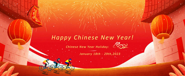 Avis de vacances pour le Nouvel An chinois 2023