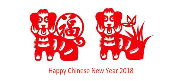Avis de vacances pour le nouvel an chinois 2018